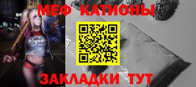 альфа пвп VHQ Заводоуковск