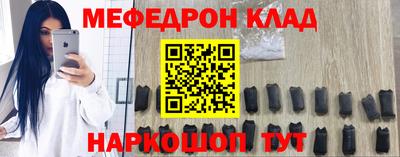 ALPHA PVP Жуковский