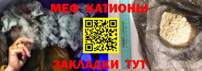 альфа пвп VHQ Заводоуковск