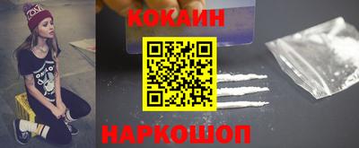 альфа пвп VHQ Заводоуковск