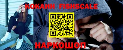 альфа пвп VHQ Заводоуковск