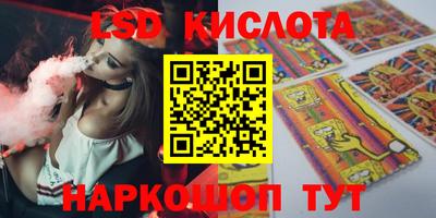 ALPHA PVP Жуковский