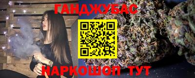 ALPHA PVP Жуковский