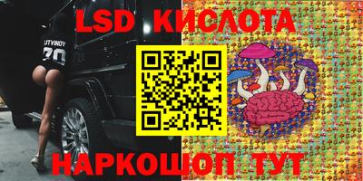 ALPHA PVP Жуковский