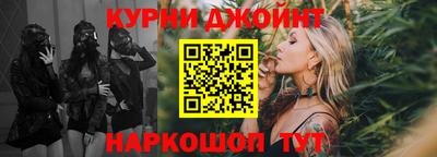 альфа пвп VHQ Заводоуковск