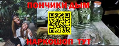 ALPHA PVP Жуковский