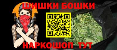 герыч Заволжье