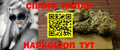 герыч Заволжье