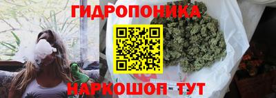 ALPHA PVP Жуковский