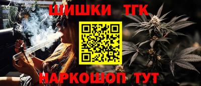 герыч Заволжье