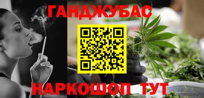 герыч Заволжье