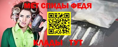 ALPHA PVP Жуковский