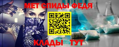 ALPHA PVP Жуковский