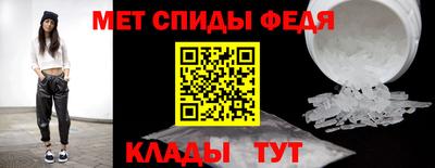 ALPHA PVP Жуковский