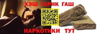ALPHA PVP Жуковский