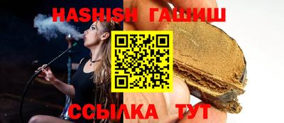ALPHA PVP Жуковский