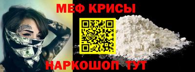 герыч Заволжье