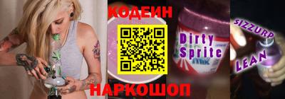 альфа пвп VHQ Заводоуковск